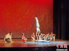 传统技艺跨界演绎：长春杂技人携“中国符号